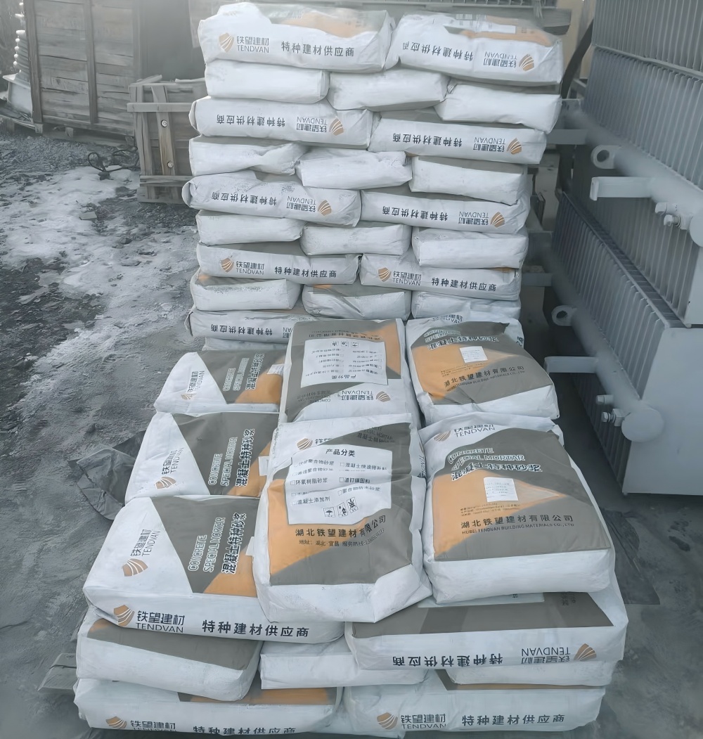 公坡镇M50干硬性无收缩砂浆