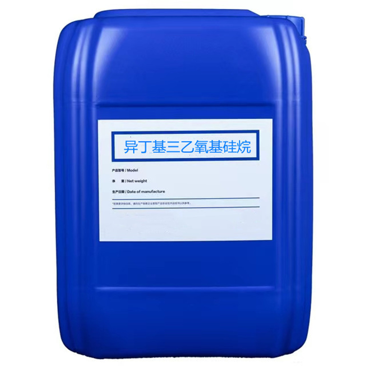 公坡镇硅烷浸渍