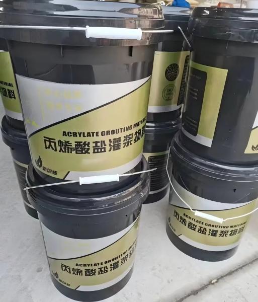 公坡镇丙烯酸盐灌浆料